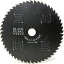 MAT-BLPS-165 YAMASHIN ブラックパールサイレント 165mm×52P