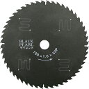 MAT-BLPS-190 YAMASHIN ブラックパールサイレント 190mm×52P