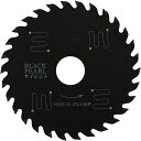 MAT-BLPS-100 YAMASHIN ブラックパールサイレント 100mm×30P
