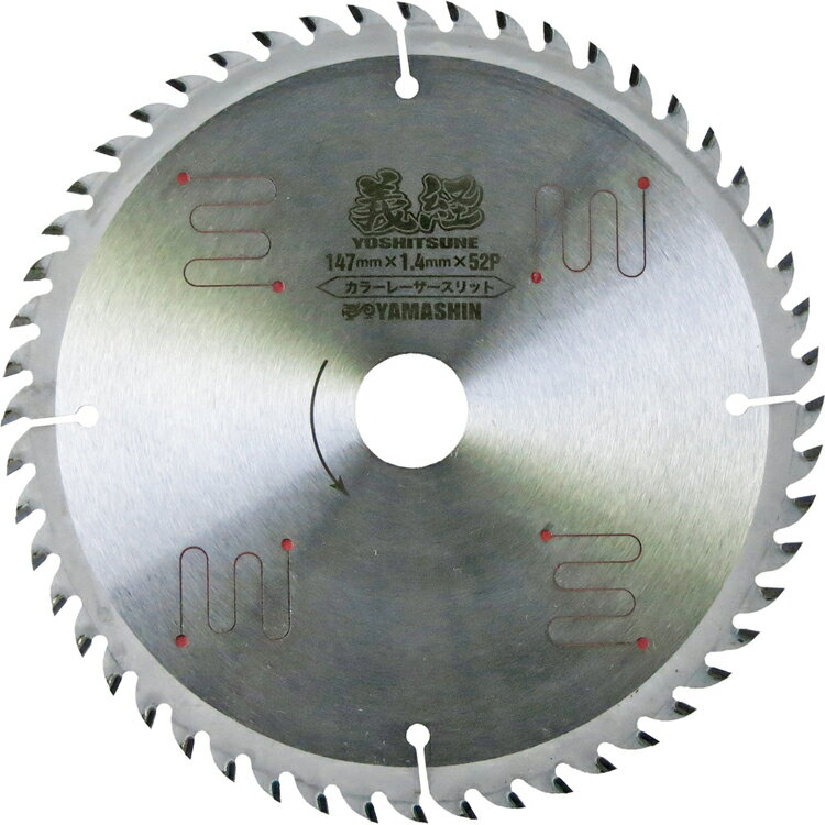 YAMASHIN 義経 147mm×52P MAT-TY-147CS