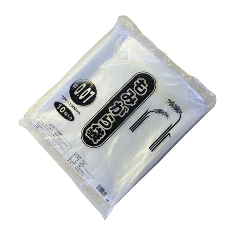 ���󥻥� ��ߤ����� 10�����ʸ���0.07����720��Ĺ��1300mm�� 37967