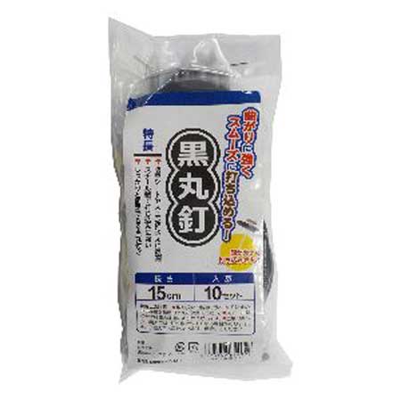 【返品種別B】□「返品種別」について詳しくはこちら□◆防草シート、人工芝、不織布、マルチ、その他シート類の止め杭に最適です。◆Uピンが刺さりにくい、砂利や石の多い固い地面での防草シートの設置に。◆曲がりに強くスムーズに打ち込めます。◆スチール製で打ち込みに強いです。◆しっかり固定できる黒丸付き。■　仕　様　■10本入釘：15cm外装寸法(約)：幅85×奥行20×高さ275mm本体質量(約)：291g材質：釘/スチール、黒丸板/ポリエチレン[36721シンセイ]シンセイアウトドア＞ガーデン・エクステリア用品＞草刈り・除草用品