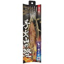 HELL’S KITCHEN 手火山の鰹(中) F&Bell HKテビヤマノカツオチユウ