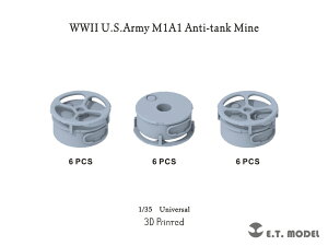 E.T.MODEL 1/35 WWII アメリカ M1A1対戦車地雷(18個入)【P35-328】 ディテールアップパーツ