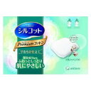 シルコット プレミアムコットン やわらか仕立て 66枚入 ユニ・チャーム シルコツトリツチジタテ66マイ