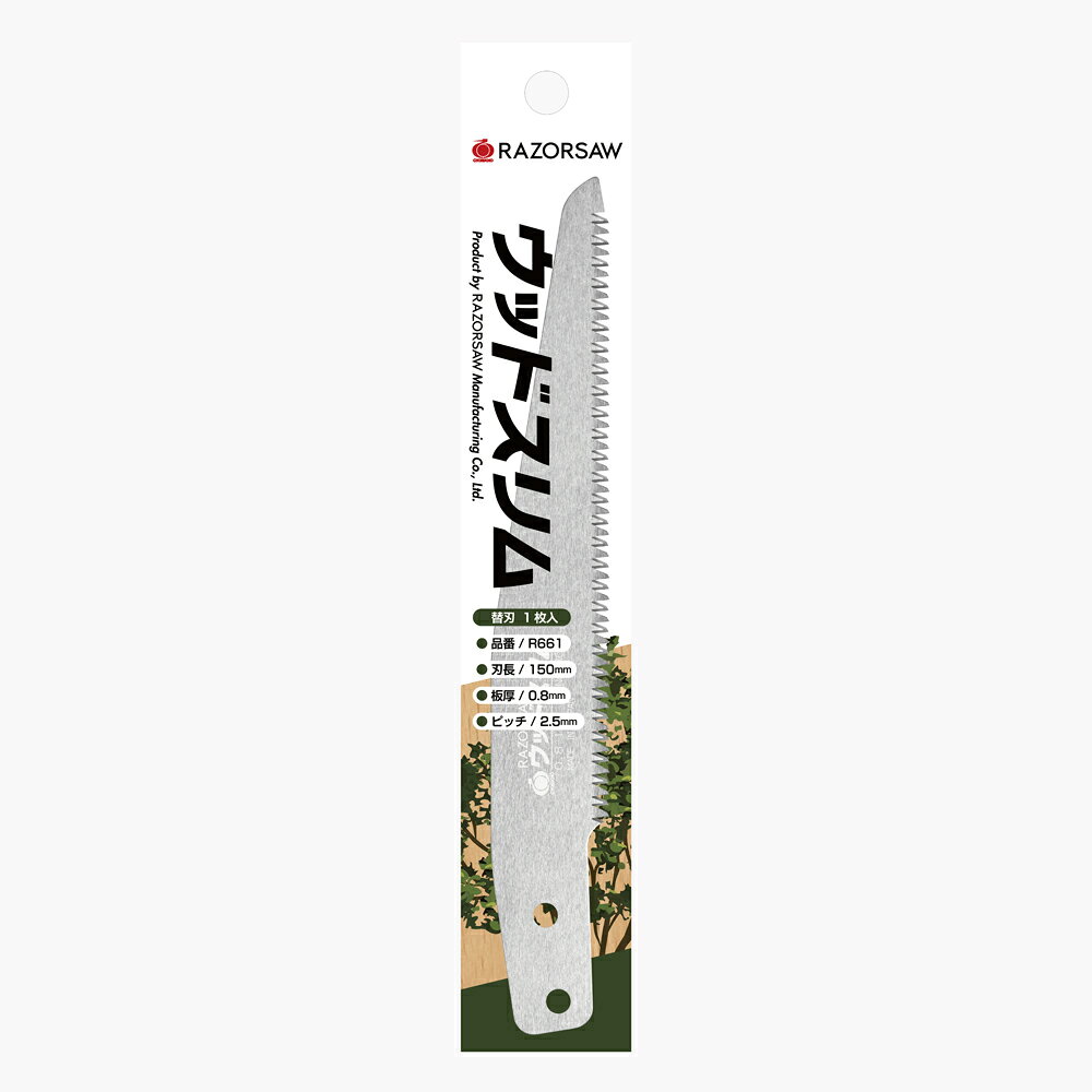 【返品種別B】□「返品種別」について詳しくはこちら□◆板厚が厚く(0.8mm)丈夫で使いやすい切断面が綺麗に仕上がる◆込み入った枝にも届く先細刃先刃渡り150mmなのでコンパクトで使いやすい■　仕　様　■板厚0.8mm、刃長150mm、ピッチ2.5mm[34349ギヨクチヨウ]玉鳥産業アウトドア＞ガーデン・エクステリア用品＞鋸（ノコギリ）
