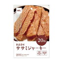 良品素材 ササミジャーキー 20枚 イトウアンドカンパニーリミテッド リヨウヒンソザイササミジヤ-キ-20
