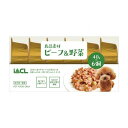 良品素材 ミニアルミトレイ ビーフ&野菜 (40g×6個) イトウアンドカンパニーリミテッド RSアルミトレイビ-フヤサイ40G*6