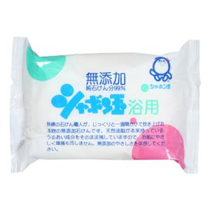 化粧石けんシャボン玉浴用 100g シャボン玉石けん シヤボンダマヨクヨウ100