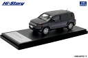ハイストーリー 1/43 Honda CROSSROAD 20X (2007) プレミアムディープバイオレット・パール【HS483PP】 ミニカー