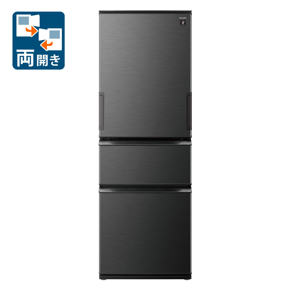 楽天市場】シャープ 冷蔵庫 両開き(カラーグレー)の通販 楽天市場】シャープ 冷蔵庫 両開き(カラーグレー)の通販