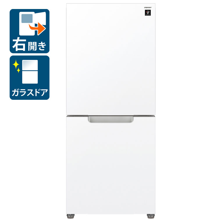 楽天市場】シャープ 152lの通販 楽天市場】シャープ 152lの通販