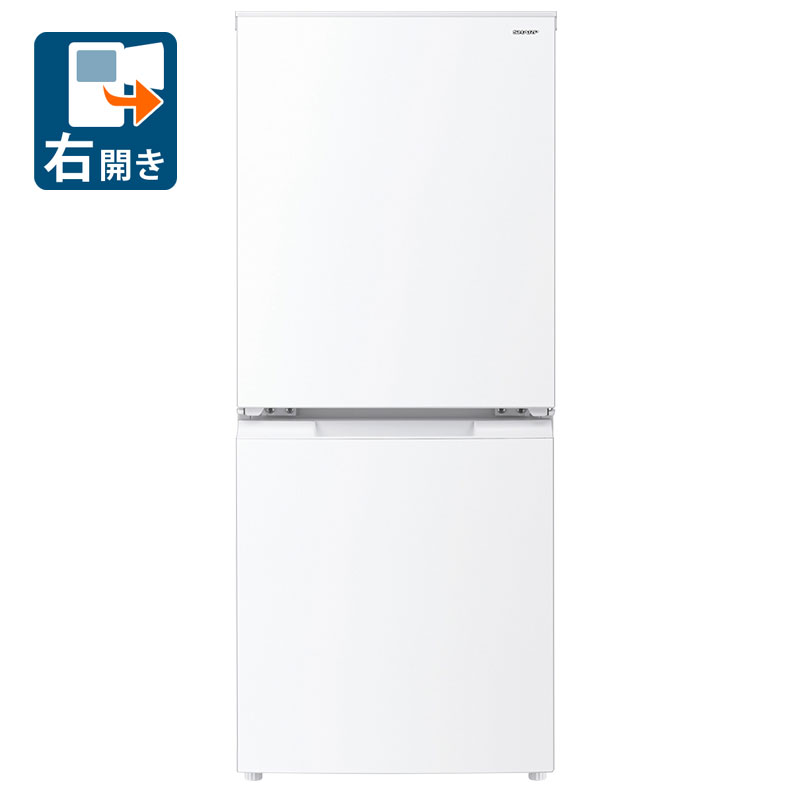 シャープ 冷蔵庫 170リットル 美品 2018年製