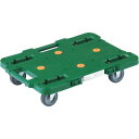MPB-500-GN トラスコ中山 樹脂製平台車 ルートバン 370×500(緑)(4)