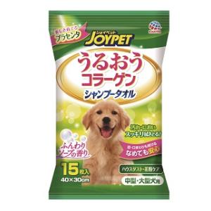 ハッピーペット シャンプータオル 中型・大型犬用 15枚入 アース・ペット シヤンプ-Tチユウオオガタ15マイ