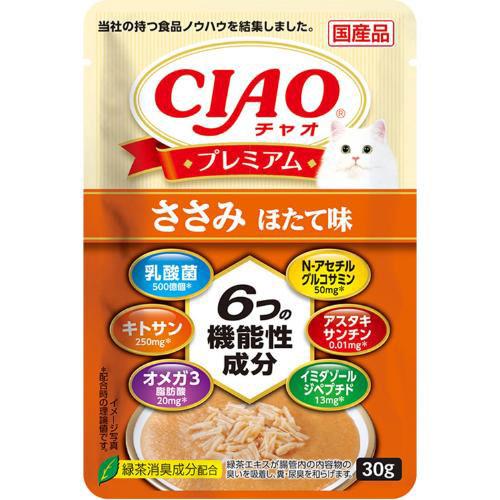 ����åȥա��� �����å� �ѥ��� CIAO �ץ�ߥ��� ������ �ۤ���̣ 30g ���ʤХڥåȥա��� CIAO�ץ�ߥ��ॵ���ߥۥ���30G
