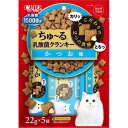 猫用おやつ CIAO ちゅ~る 乳酸菌クランキー かつお味 22g×5袋 いなばペットフード チユ-ルニユウサンキンCカツオ22*5
