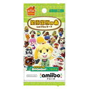 どうぶつの森amiiboカード 第1弾 任天堂 [NVL-E...