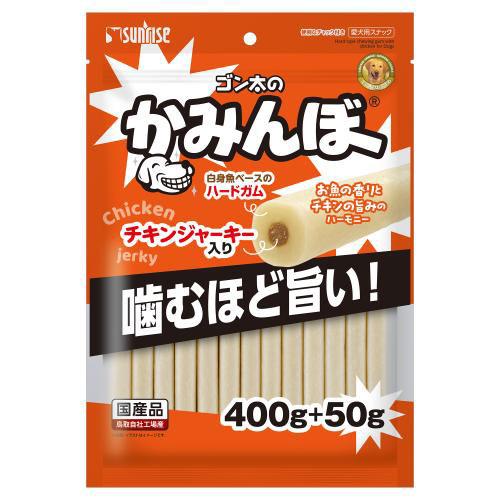 犬用おやつ ゴン太のかみんぼ 450g マルカンサンライズ ゴンタノカミンボ450G