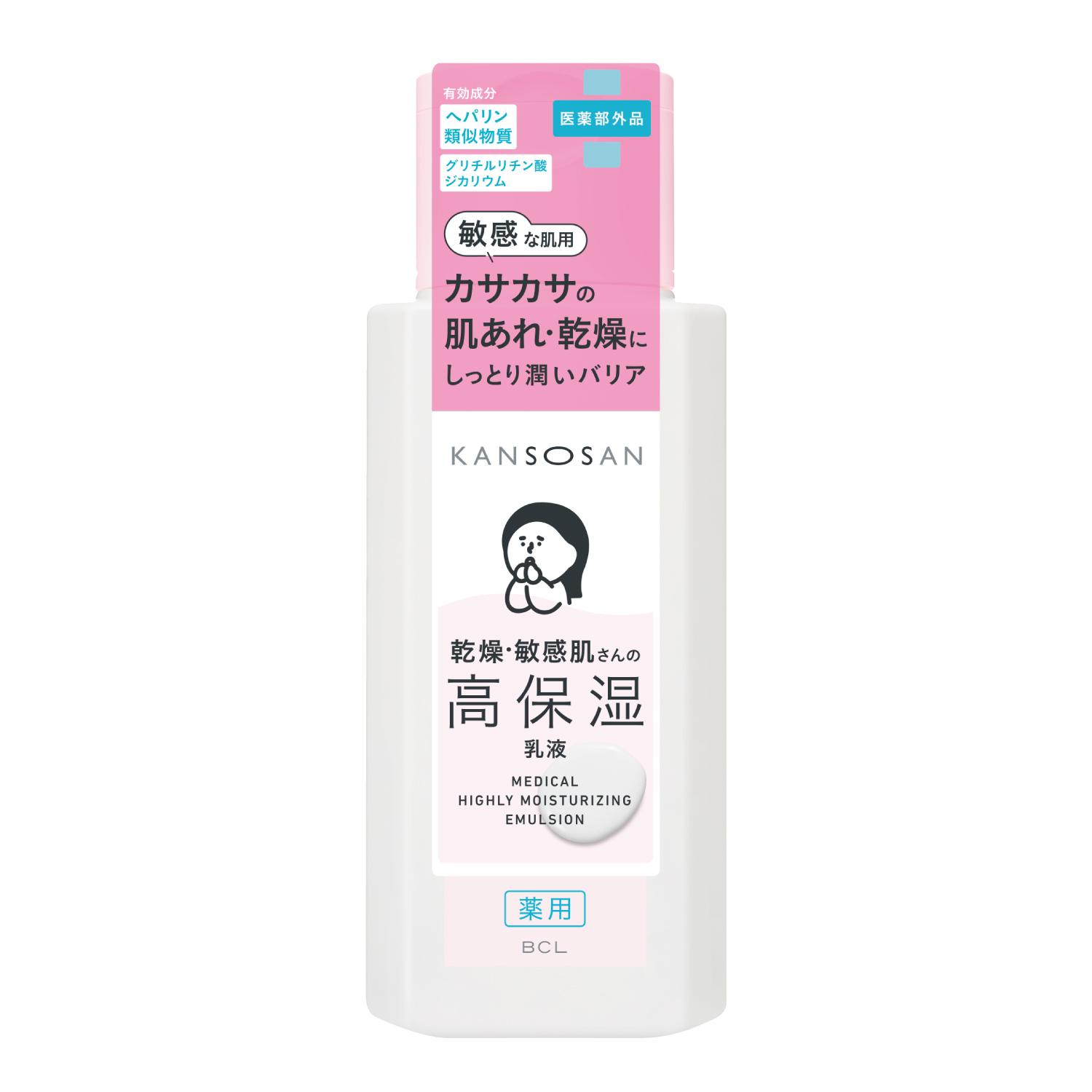 乾燥さん 薬用 高保湿乳液 180ml スタイリングライフH BCLカンパニー KS コウホシツニユウエキ