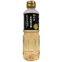 名もなき 超特濃水垢取り剤 500ml GBR合同会社 チヨウトクノウミズアカトリ500