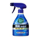 リセッシュ除菌EX 消臭ストロング 本体 370ml 花王 リセツシユ ストロング ホン