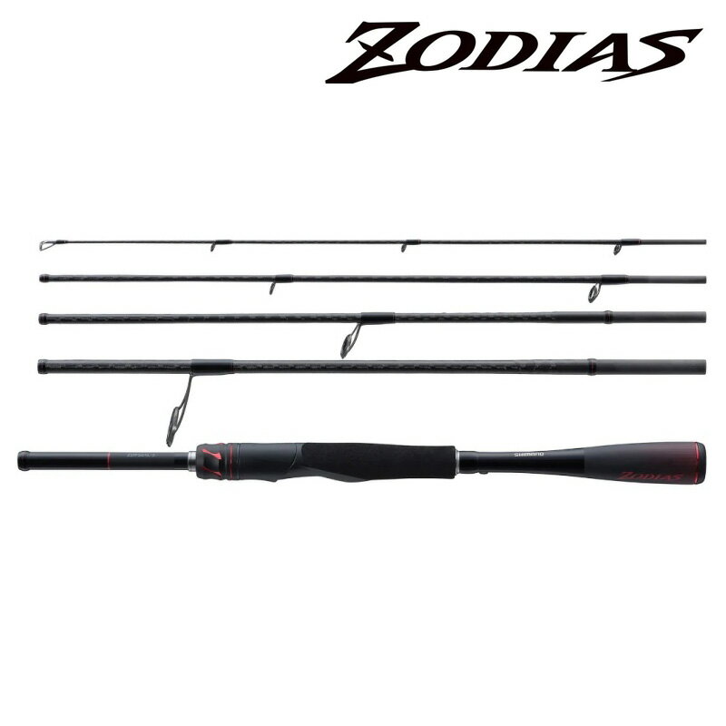 楽天市場】ゾディアス パックの通販