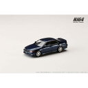 ホビージャパン 1/64 トヨタ チェイサー TOURER V (JZX100) 1998 / Mesh Front Grill ダークブルーマイカ【HJ643072DBL】 ミニカー