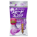 スピードブレスケア グレープミント 30粒 小林製薬 スピ-ドブレスケアグレ-プミン