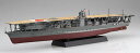 フジミ 1/700 艦NEXTシリーズ No.4 EX-4 日本海軍航空母艦 赤城(昭和17年ミッドウェー海戦) エッチングパーツ付き【艦NEXT4 EX-4】