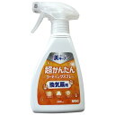 超かんたんコーティングスプレー換気扇用 280ml 和気産業 コ-テイングスプレ-カンキセン