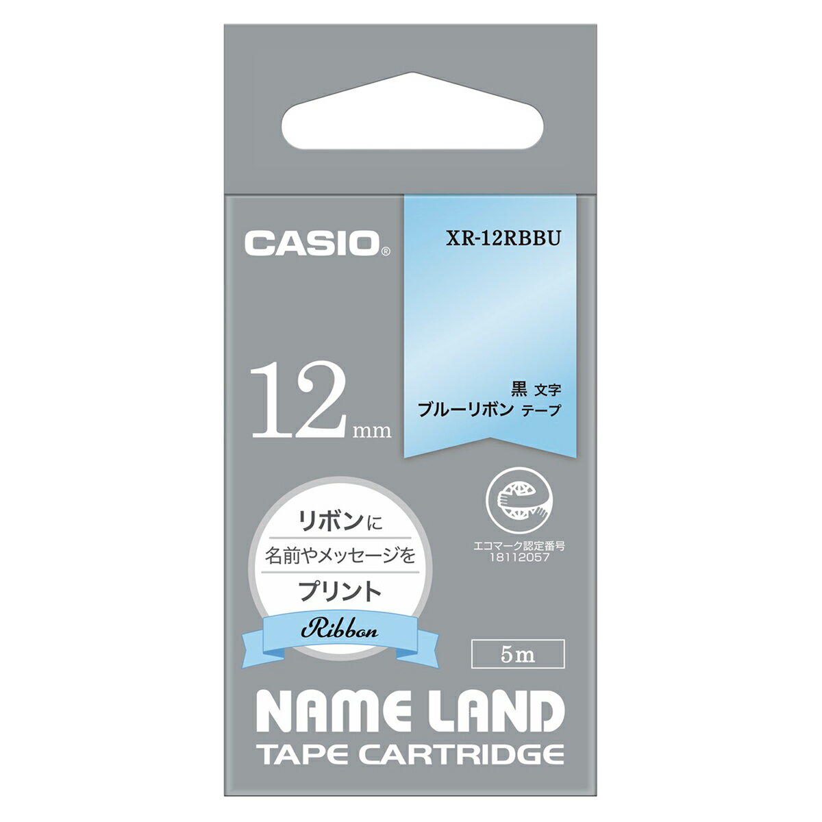 ������ �ơ��ץ����ȥ�å� ��ܥ�ơ��ס�12����/�֥롼��ܥ�ơ���/��ʸ���� CASIO NAME LAND�ʥ͡�����ɡ� XR-12RBBU