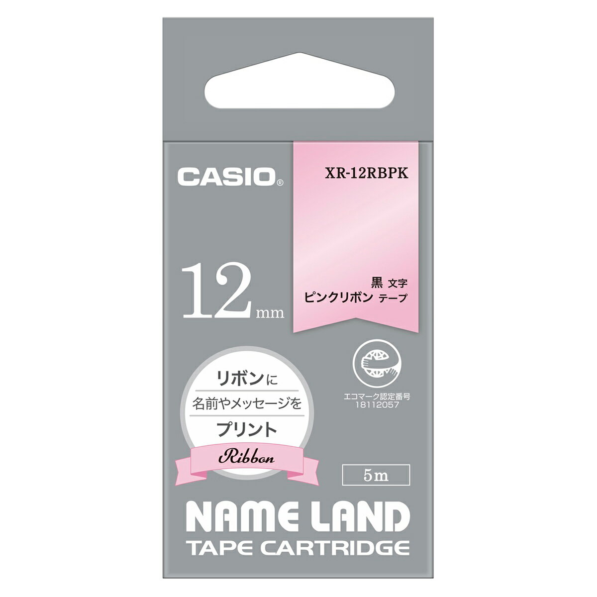 ������ �ơ��ץ����ȥ�å� ��ܥ�ơ��ס�12����/�ԥ󥯥�ܥ�ơ���/��ʸ���� CASIO NAME LAND�ʥ͡�����ɡ� XR-12RBPK