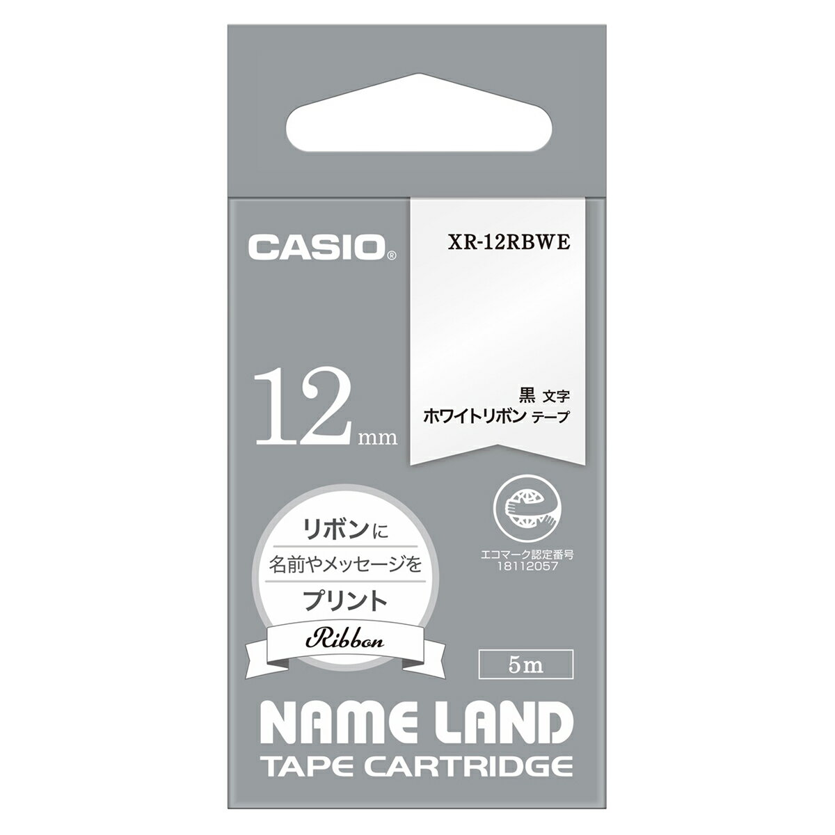 ������ �ơ��ץ����ȥ�å� ��ܥ�ơ��ס�12����/�ۥ磻�ȥ�ܥ�ơ���/��ʸ���� CASIO NAME LAND�ʥ͡�����ɡ� XR-12RBWE