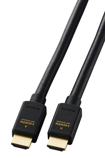 DH-HD21E50BK2 エレコム ウルトラハイスピードHDMIケーブル(5.0m) DH-HD21E50BK2 エレコム ウルトラハイスピードHDMIケーブル(5.0m)
