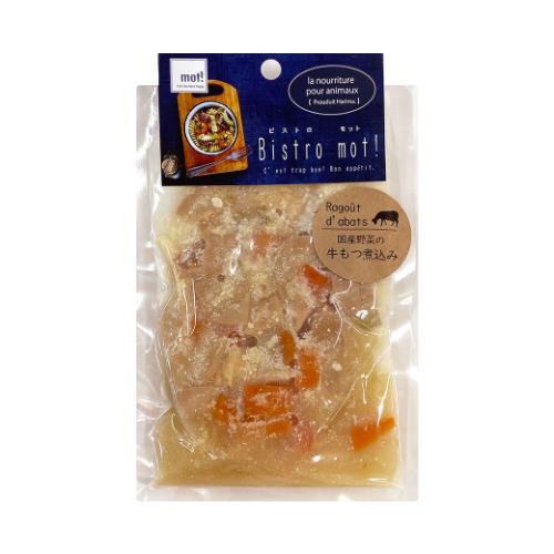 bistro mot！国産野菜と牛もつ煮込み 90g FLF BMヤサイトギユウモツニコミ90G
