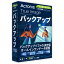 アクロニス Acronis True Image Essentials - 3PC - 1Y BOX (2024) 【1年3台版】 ※パッケージ(メディ..