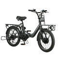 YG-1502 キャプテンスタッグ 折りたたみ電動アシスト自転車 20インチ(マットブラック) CAPTAIN STAG eバーギー電動 FDB206