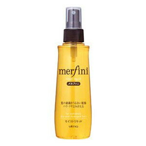 メルフィニ モイストリキッド 180mL ウテナ ウテナメルフイニリキツドヘアN180