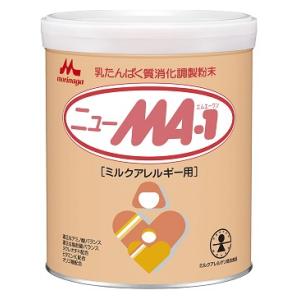 ミルクアレルギー 赤ちゃん ベビー 森永ニューMA－1 大缶 800g 母乳代替食品(0ヵ月から) 森永乳業 ニュ-MA-1 800G