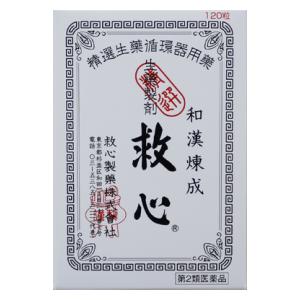 □「返品種別」について詳しくはこちら□この商品の説明書(1ページ目)はこちらこの商品の説明書(2ページ目)はこちら使用上の注意してはいけないこと〔守らないと現在の症状が悪化したり、副作用が起こりやすくなる〕本剤を服用している間は、次の医薬品を服用しないこと　他の強心薬相談すること1．次の人は服用前に医師、薬剤師または登録販売者に相談すること　（1）医師の治療を受けている人　（2）妊婦または妊娠していると思われる人2．服用後、次の症状があらわれた場合は副作用の可能性があるので、直ちに服用を中止し、この説明書を持って医師、薬剤師または登録販売者に相談すること　〔関係部位〕　：　〔症　　状〕　　皮膚　　　　：　　発疹・発赤、かゆみ　　消化器　　　：　　吐き気・嘔吐3．5〜6日間服用しても症状がよくならない場合は服用を中止し、この説明書を持って医師、薬剤師または登録販売者に相談すること■効能・効果どうき、息切れ、気つけ■用法・用量朝夕および就寝前に水またはお湯で服用すること　年　齢　　　　　　　1回量　　　　　服用回数　大人（15才以上）　2粒　　　　　　1日3回　15才未満　　　　　服用しないこと　服用しないこと口の中や舌下にとどめたり、かんだりしないこと（このようなのみ方をすると、成分の性質上、舌や口の中にしびれ感がしばらく残ります。）■成分・分量6粒中に次の成分を含みます。成分　　　蟾酥分量　　　5mg主な作用　心筋の収縮力を高めて血液循環をよくし、余分な水分を排泄して心臓の働きを助けます。また、呼吸機能を高めて全身の酸素不足を改善します。成分　　　牛黄分量　　　4mg主な作用　末梢循環を改善し、心臓の働きを助けます。成分　　　鹿茸末分量　　　5mg主な作用　強壮作用により気力を高めます。成分　　　人参分量　　　25mg主な作用　強壮作用により気力を高めます。成分　　　羚羊角末分量　　　6mg主な作用　鎮静作用によりストレスなどからくる神経の緊張を和らげます。成分　　　真珠分量　　　7．5mg主な作用　鎮静作用によりストレスなどからくる神経の緊張を和らげます。成分　　　沈香分量　　　3mg主な作用　鎮静作用によりストレスなどからくる神経の緊張を和らげます。成分　　　龍脳分量　　　2．7mg主な作用　気力や意識の減退を回復させます。成分　　　動物胆分量　　　8mg主な作用　消化器の働きをよくし、他の成分の吸収を助けます。添加物としてトウモロコシデンプン、寒梅粉、カルメロース、薬用炭を含有します。☆救心はすぐれた効果を発揮できるように配合が考えられております。☆救心は服用しやすい小さな丸剤で、崩壊性にすぐれ、薬効成分がすみやかに吸収されるよう工夫されております。■保管及び取り扱い上の注意（1）直射日光の当たらない湿気の少ない涼しい所に密栓して保管すること（2）小児の手の届かない所に保管すること（3）他の容器に入れ替えないこと（誤用の原因になったり品質が変わる。）（4）使用期限を過ぎた製品は服用しないこと◎心臓への負担を和らげるために過度な飲食や肥満、喫煙習慣、急激な温度変化や夜ふかしは、心臓に負担をかけ、どうきや息切れの原因となります。■問合せ先製品についてのお問い合わせは、お買い求めのお店、または下記にお願いいたします。救心お客様相談室東京都杉並区和田1−21−70120−935−810受付時間　9時〜12時、13時〜17時（土、日、祝日、弊社休業日を除く）リスク区分：第二類医薬品医薬品の使用期限：使用期限まで10ヵ月以上あるものをお送り致します。医薬品販売に関する記載事項（必須記載事項）は当店PCページをご覧下さい発売元、製造元、輸入元又は販売元：救心製薬商品区分：医薬品広告文責：上新電機株式会社(06-6633-1111)医薬品＞貧血、動悸、高コレステロール＞動悸、息切れ＞動悸、息切れ