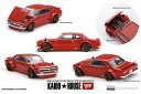 MINI-GT 1/64 Nissan スカイライン 2000GT-R(KPGC10)Kaido Works V1(右ハンドル)【KHMG175】 ミニカー