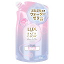 ラックス バスグロウ リペア&シャイン トリートメント つめかえ用 350g ユニリーバ・ジャパン ラツクスバスGリペアTMカエ 350