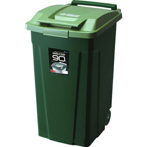 アスベル SPハンドル付ダストボックス 90（グリーン） SPハンドルツキ90GR [SPハンドルツキ90GR]...