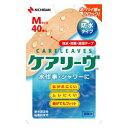 ケアリーヴ 防水タイプ Mサイズ40枚入 ニチバン ケアリ-ヴボウスイタイプM40