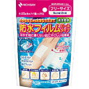 防水フィルム ロールタイプ(5cm×2m) ニチバン ボウスイFロ-ル5CMX2M