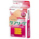 ケアリーヴ パワー&フィット Lサイズ12枚入 ニチバン ケアリ-ヴパワ-フイツトCLP12L