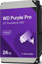 Western Digital|ウエスタンデジタル 3.5インチ内蔵ハードディスク WD Purple Pro スマートビデオ用 ハードディスクドライブ 24TB WD240PURP(2)