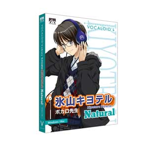 VOCALOID4 氷山キヨテル ナチュラル AHSネット通販
