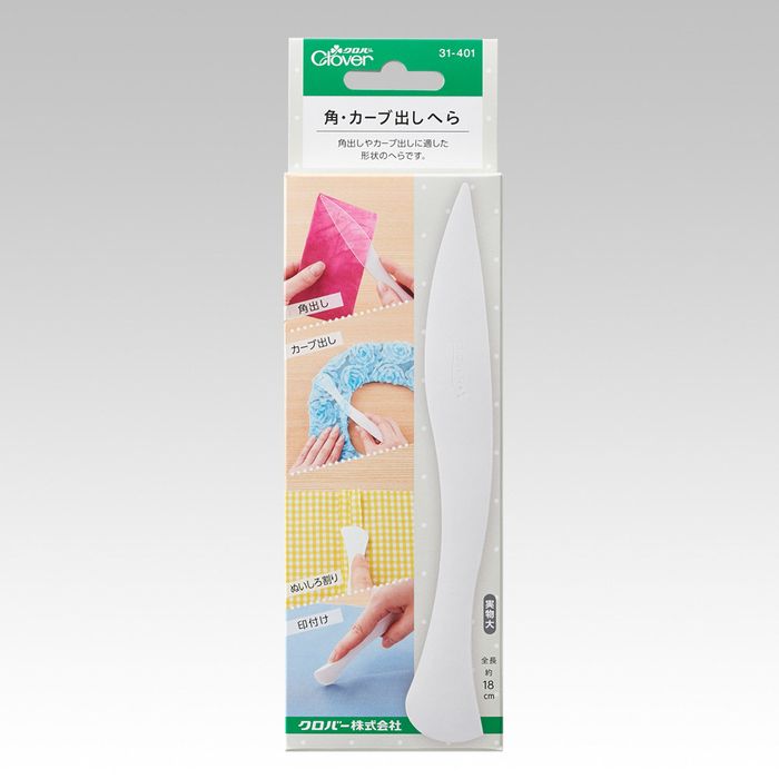 クロバー 角・カーブ出しへら 31-401